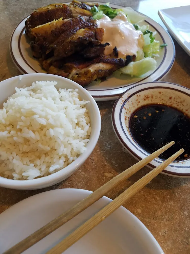 Rice and Gyang Sauce